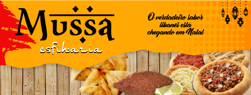 Mussa Esfiharia Photos 2